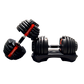 SF-ADJDB Adjustable Dumbbells